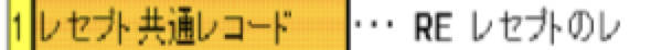 f:id:chocolate22554:20210421065704p:plain