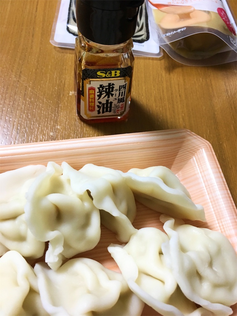 まつやの とり野菜みそ の鍋が美味しすぎる おすすめの具とアレンジ オルビス好き歯科医のレビューブログ まつやの とり野菜みそ の鍋が美味しすぎる おすすめの具とアレンジ オルビス好き歯科医のレビューブログ