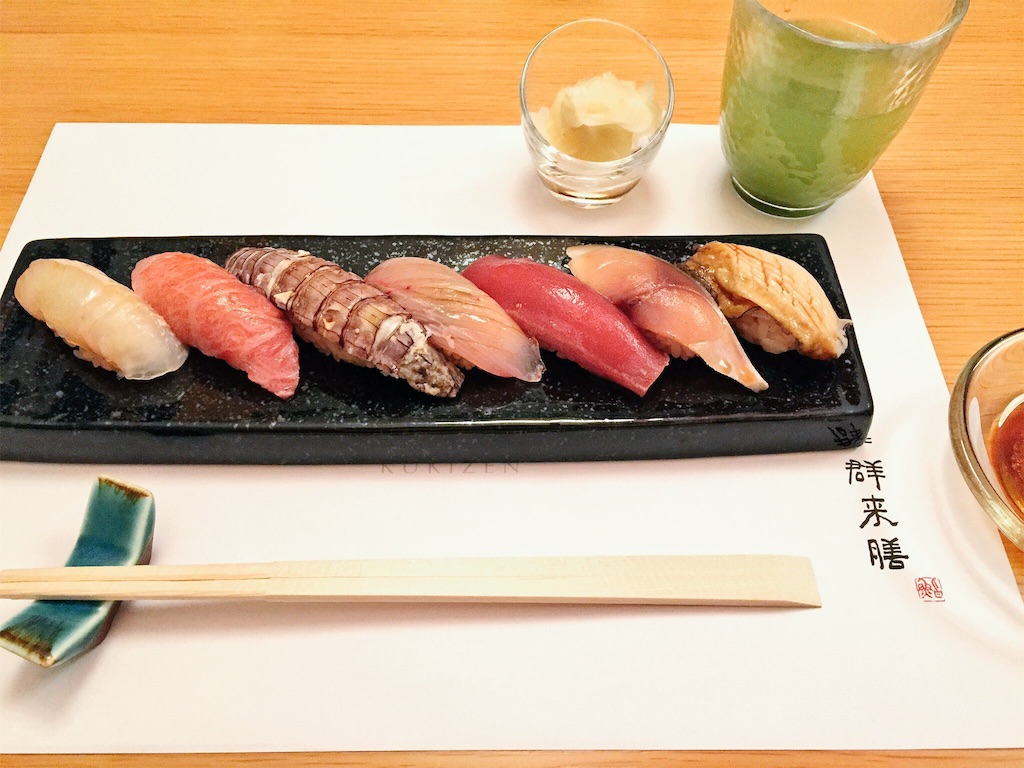 f:id:chocolatecoffee:20161213115538j:image