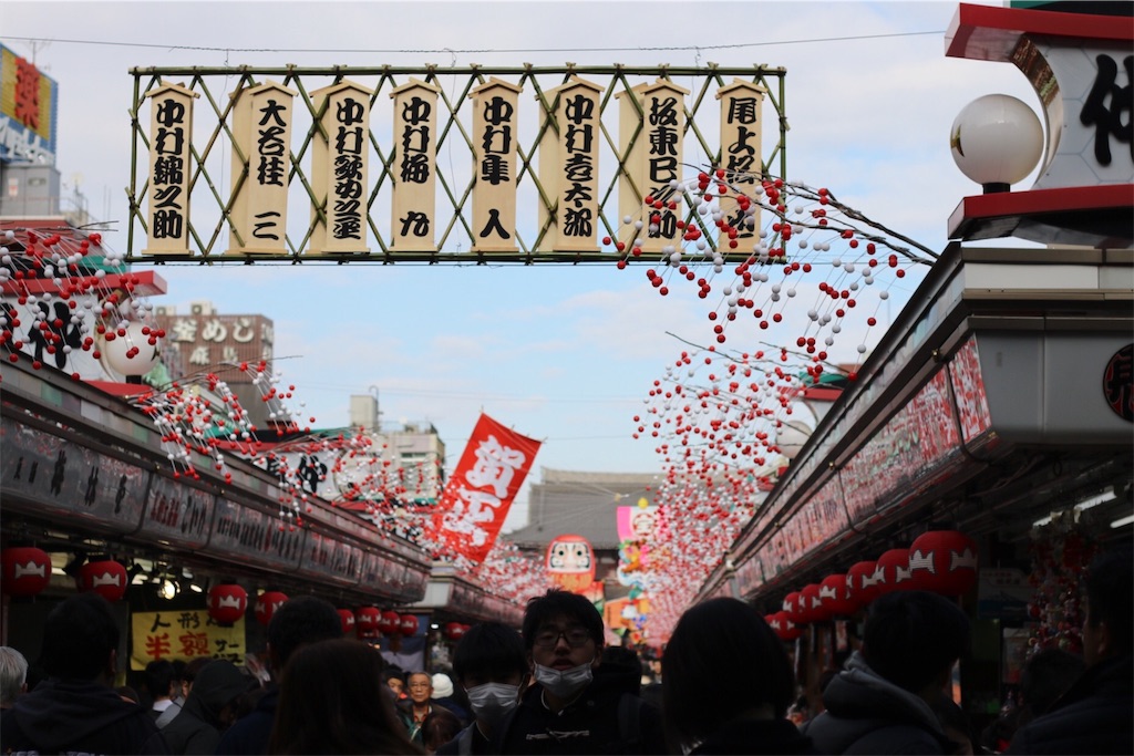 f:id:chocolatecoffee:20161213132738j:image