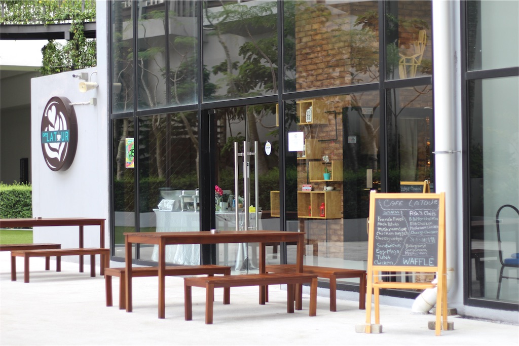 f:id:chocolatecoffee:20180816165558j:image