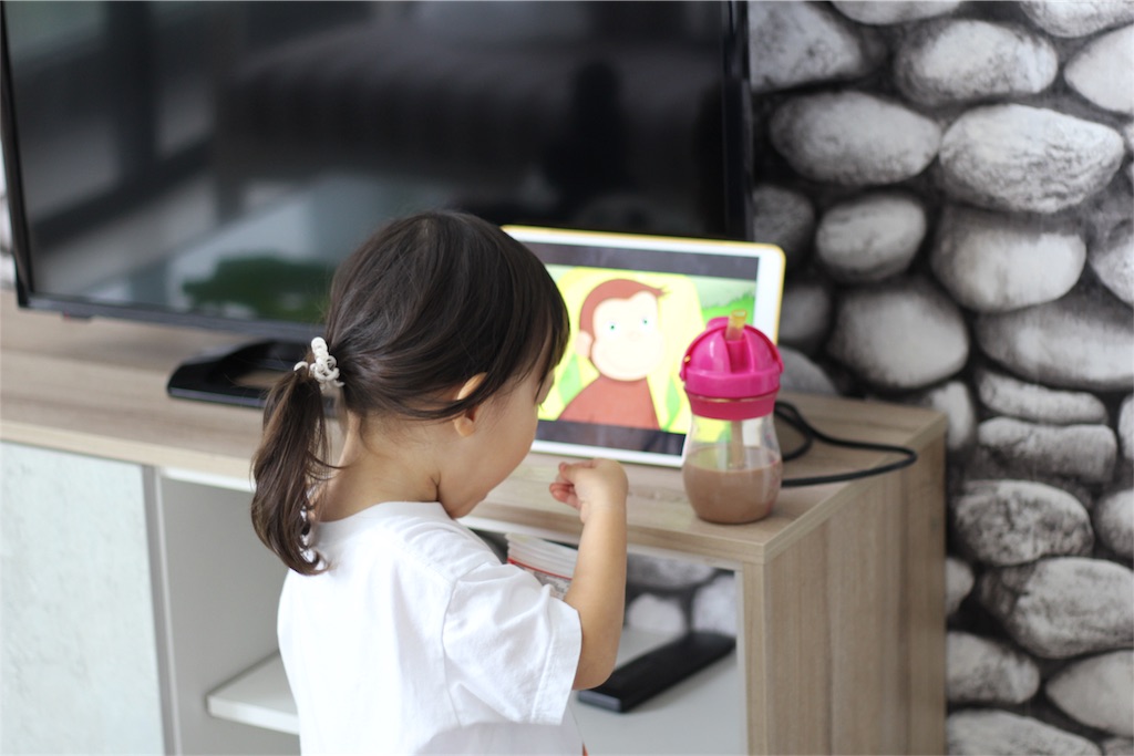 f:id:chocolatecoffee:20180816170127j:image