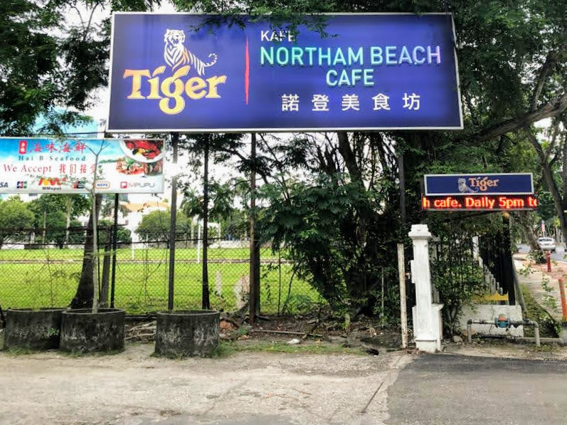 ノーザンビーチカフェ