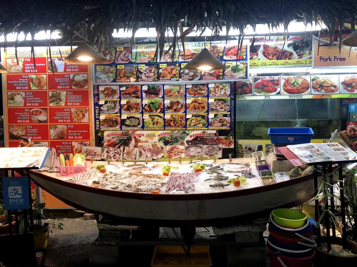 ノーザンビーチカフェ