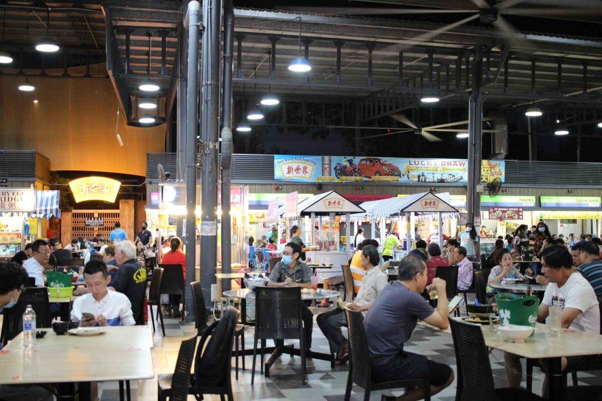 ニューワールドパーク