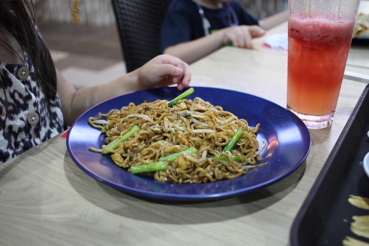 ニューワールドパーク