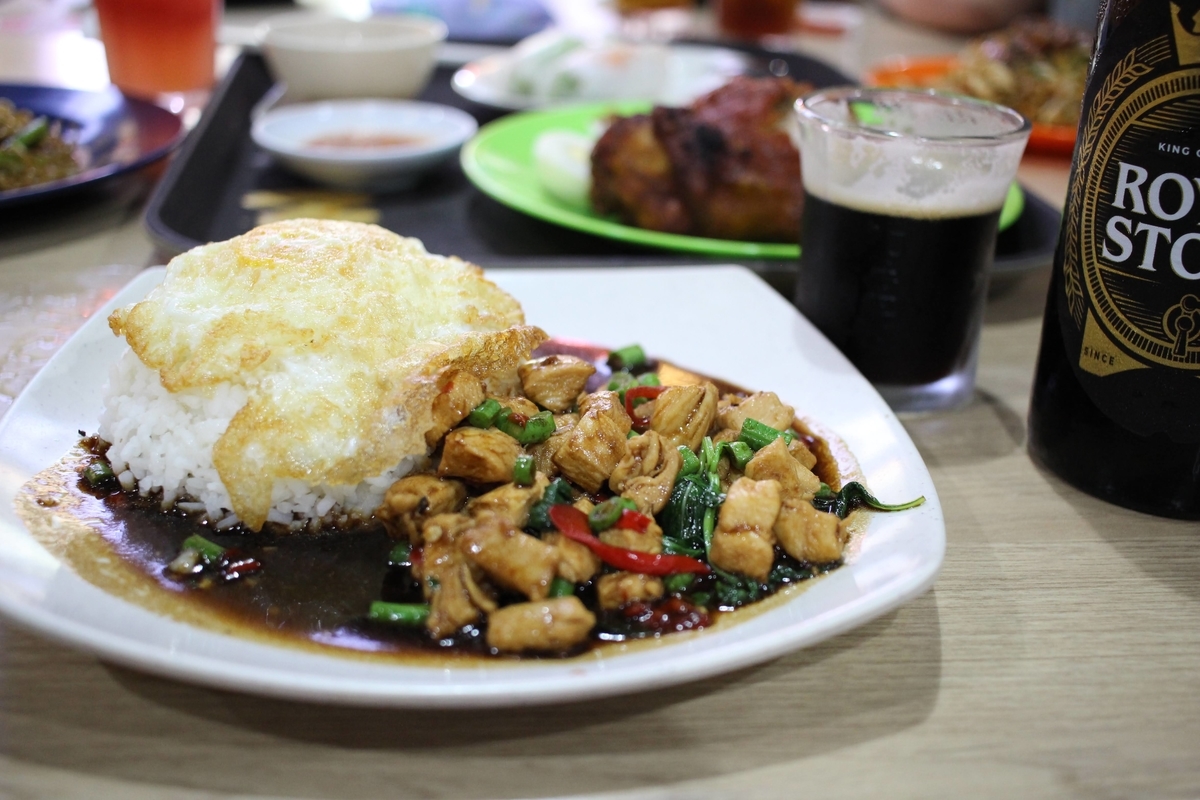 ニューワールドパーク