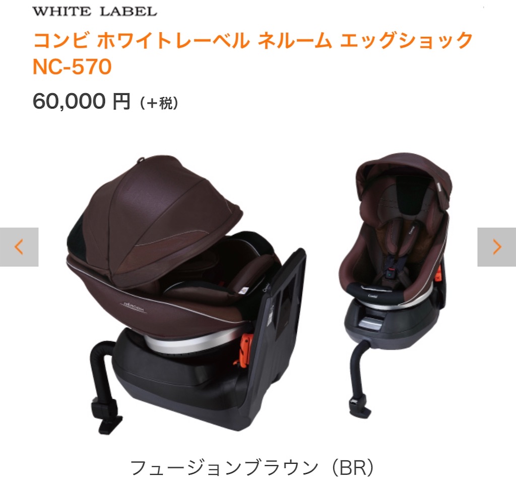 f:id:chocolatepancake:20200715075450j:image