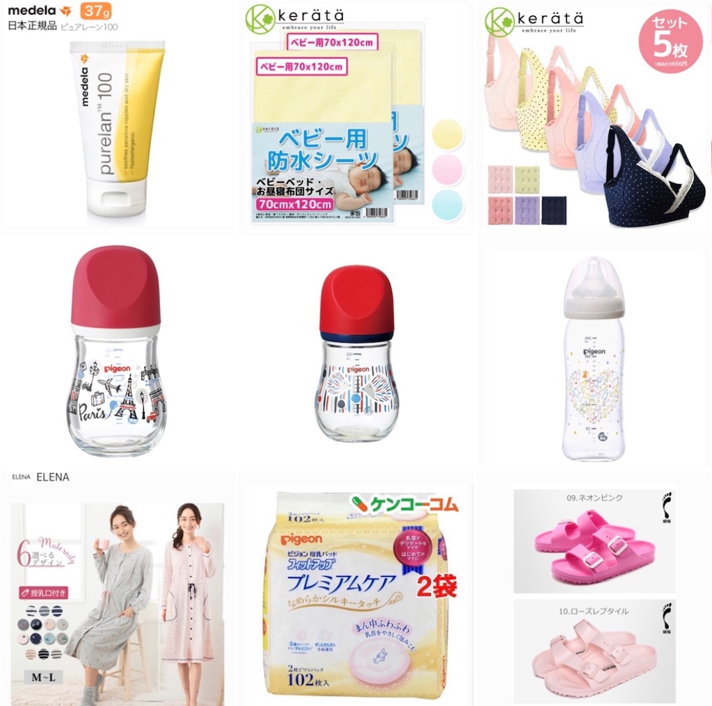 f:id:chocolatepancake:20200806213311j:image