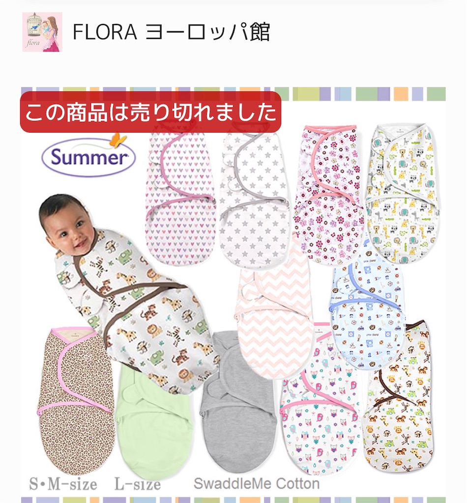 f:id:chocolatepancake:20200911142403j:image