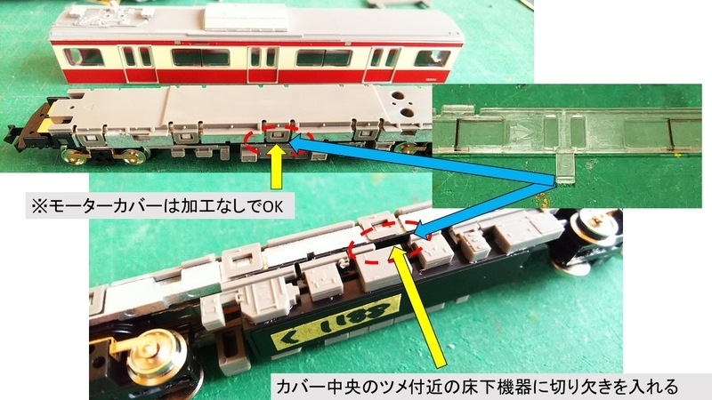 ❤️新品❤️廃盤❤️激レア物セット★鉄コレ ６０００系 ６００１号編成　３両 廃盤激レア物セット鉄コレ 6000系 6001号編成 3両 ❤️新品