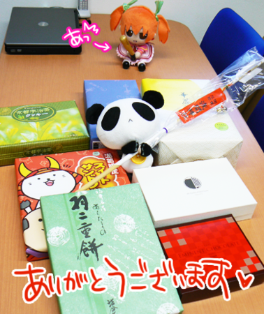 f:id:chocoliere:20110107220135p:image