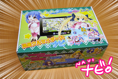 f:id:chocoliere:20110125213632p:image f:id:chocoliere:20110125213632p:image