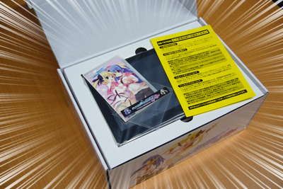 f:id:chocoliere:20110125213802p:image f:id:chocoliere:20110125213802p:image