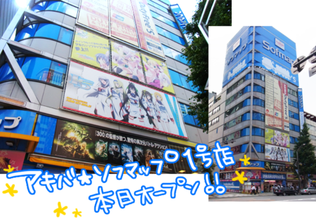 f:id:chocoliere:20110706115835p:image