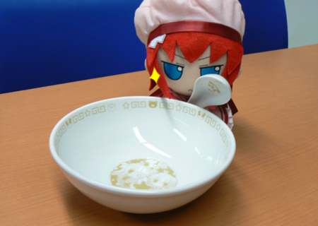 f:id:chocoliere:20111003213817p:image