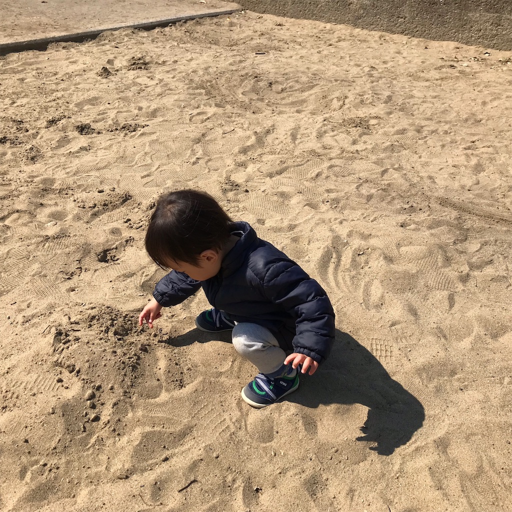 f:id:chocolychan:20190412233238j:image