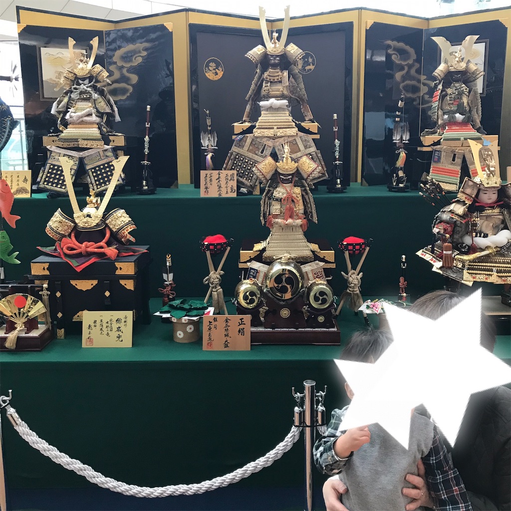 f:id:chocolychan:20190417000246j:image