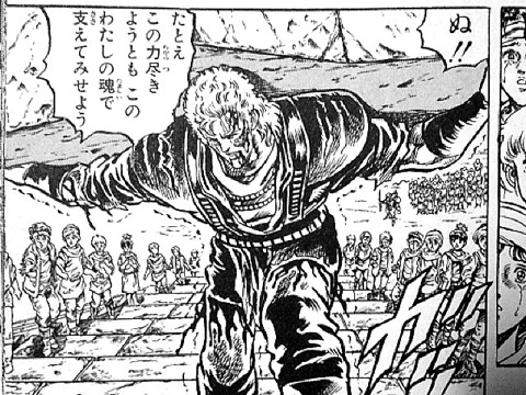 役所で割腹自殺しようとした盲目の男性「昔は社会貢献もした。人助けもした。なぜ今に肩身の狭い思いをするのか、みじめだ」 	 [487175405]->画像>8枚 