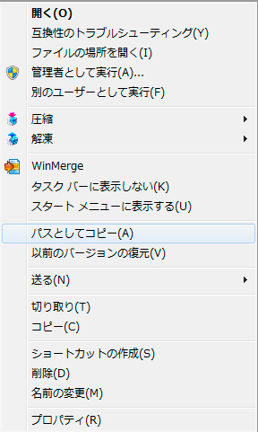 f:id:chocomarine:20191207170326j:plain f:id:chocomarine:20191207170326j:plain