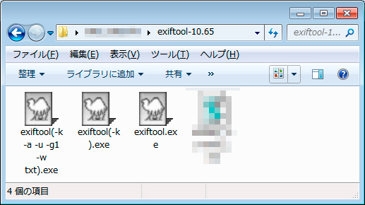 f:id:chocomarine:20191207173600j:plain f:id:chocomarine:20191207173600j:plain