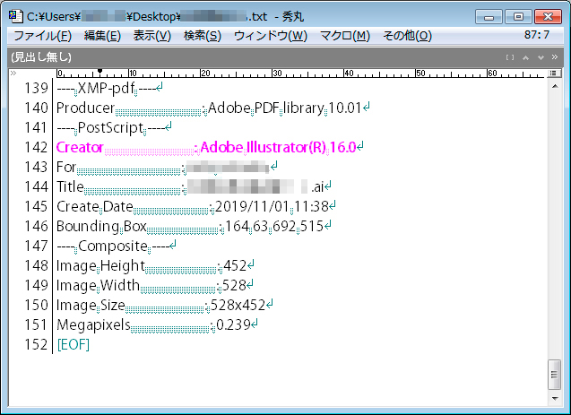 f:id:chocomarine:20191207180449j:plain f:id:chocomarine:20191207180449j:plain