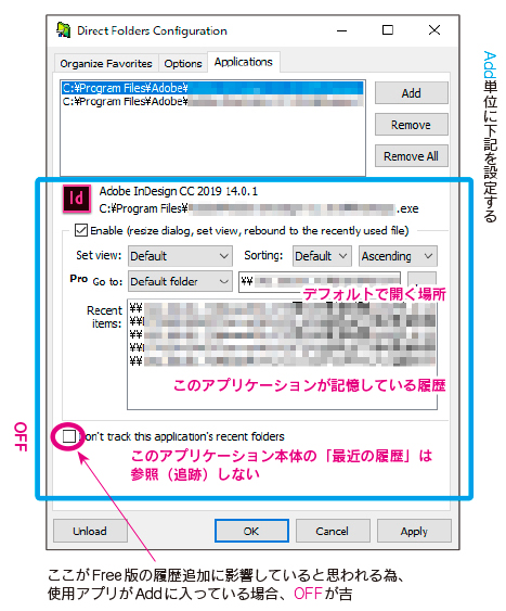 f:id:chocomarine:20191209015159j:plain f:id:chocomarine:20191209015159j:plain