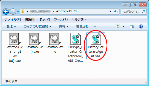 f:id:chocomarine:20191211113010j:plain f:id:chocomarine:20191211113010j:plain