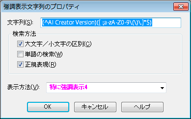 f:id:chocomarine:20191211170153j:plain f:id:chocomarine:20191211170153j:plain