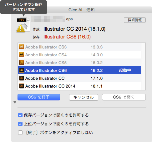 f:id:chocomarine:20191216174718j:plain f:id:chocomarine:20191216174718j:plain