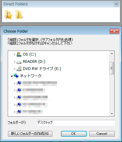 f:id:chocomarine:20191219131359j:plain f:id:chocomarine:20191219131359j:plain