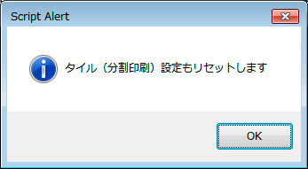 f:id:chocomarine:20200314232359j:plain f:id:chocomarine:20200314232359j:plain