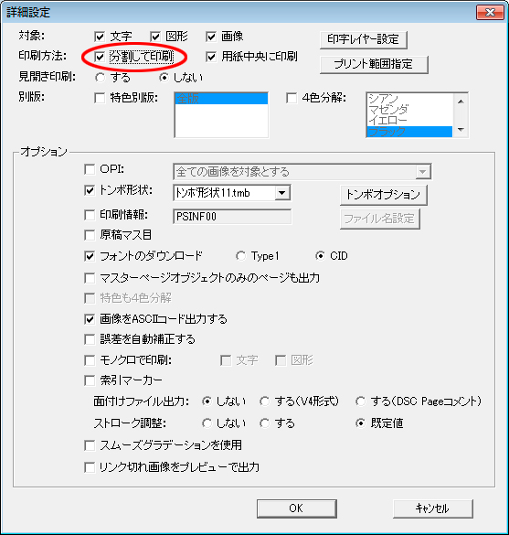 f:id:chocomarine:20200314234024j:plain f:id:chocomarine:20200314234024j:plain