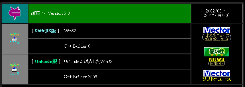 f:id:chocomarine:20200415112418j:plain f:id:chocomarine:20200415112418j:plain