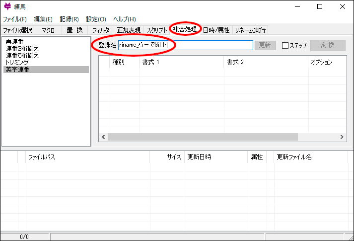 f:id:chocomarine:20200415140925j:plain f:id:chocomarine:20200415140925j:plain