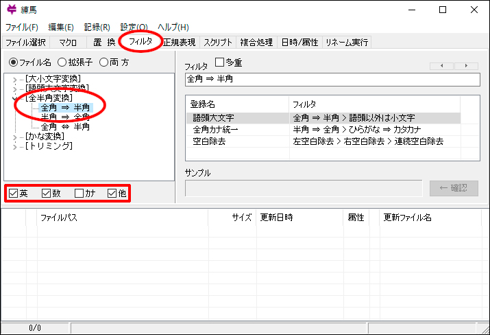 f:id:chocomarine:20200415141150j:plain f:id:chocomarine:20200415141150j:plain