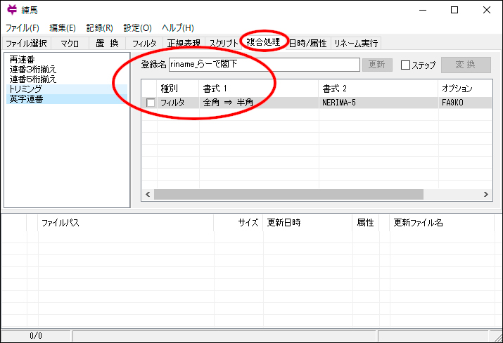f:id:chocomarine:20200415141442j:plain f:id:chocomarine:20200415141442j:plain