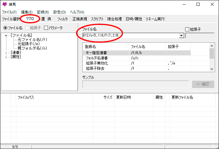 f:id:chocomarine:20200415141525j:plain f:id:chocomarine:20200415141525j:plain