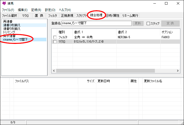 f:id:chocomarine:20200415142031j:plain f:id:chocomarine:20200415142031j:plain