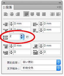 f:id:chocomarine:20200522100615j:plain