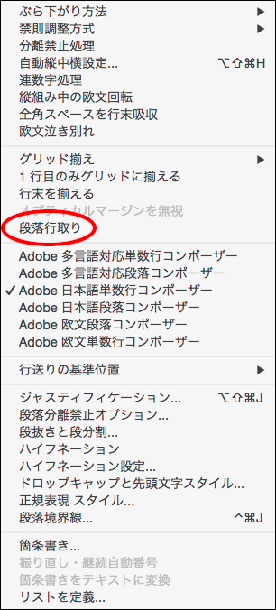 f:id:chocomarine:20200522100905j:plain