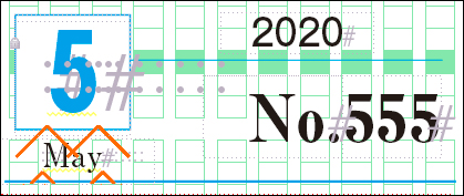 f:id:chocomarine:20200525162840j:plain