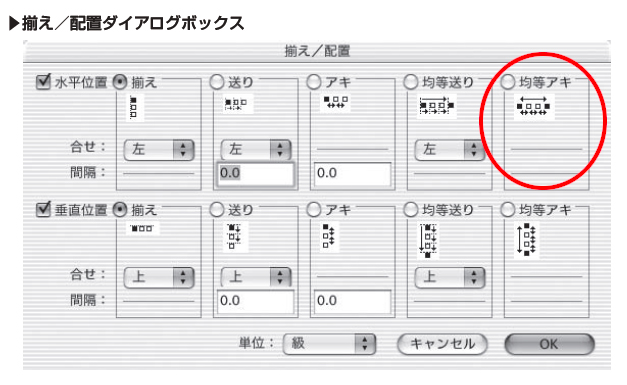 f:id:chocomarine:20200529171358j:plain