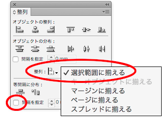 f:id:chocomarine:20200529172641j:plain