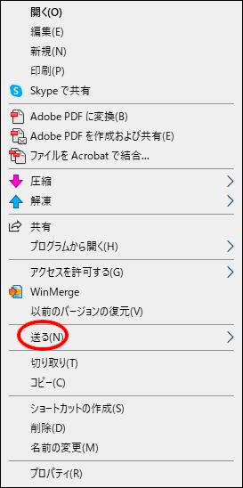 f:id:chocomarine:20200923174946j:plain