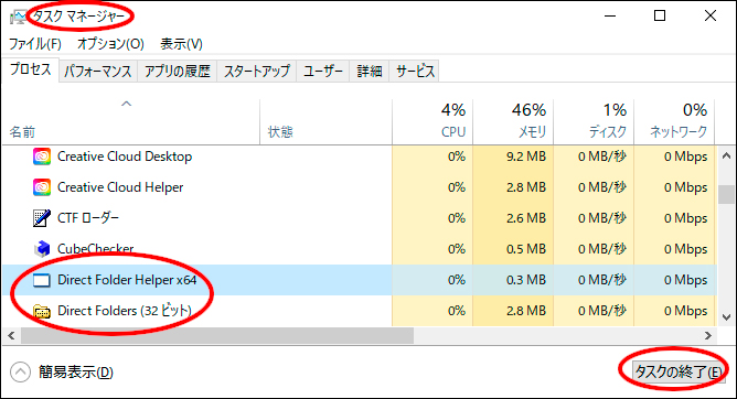 f:id:chocomarine:20200925110020j:plain f:id:chocomarine:20200925110020j:plain
