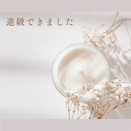 f:id:chocomarux:20221106200227p:image f:id:chocomarux:20221106200227p:image