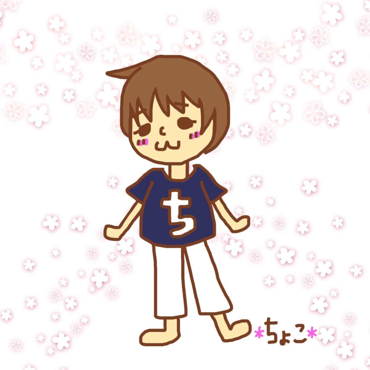 f:id:chocomememechi:20211216190417j:plain