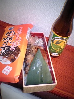 f:id:chocomerry:20061216182718j:image:w120 f:id:chocomerry:20061216182718j:image:w120