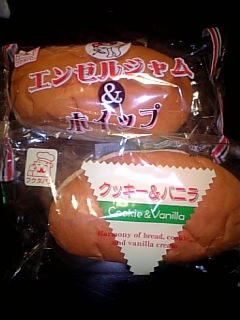 f:id:chocomerry:20061218075445j:image:w120 f:id:chocomerry:20061218075445j:image:w120